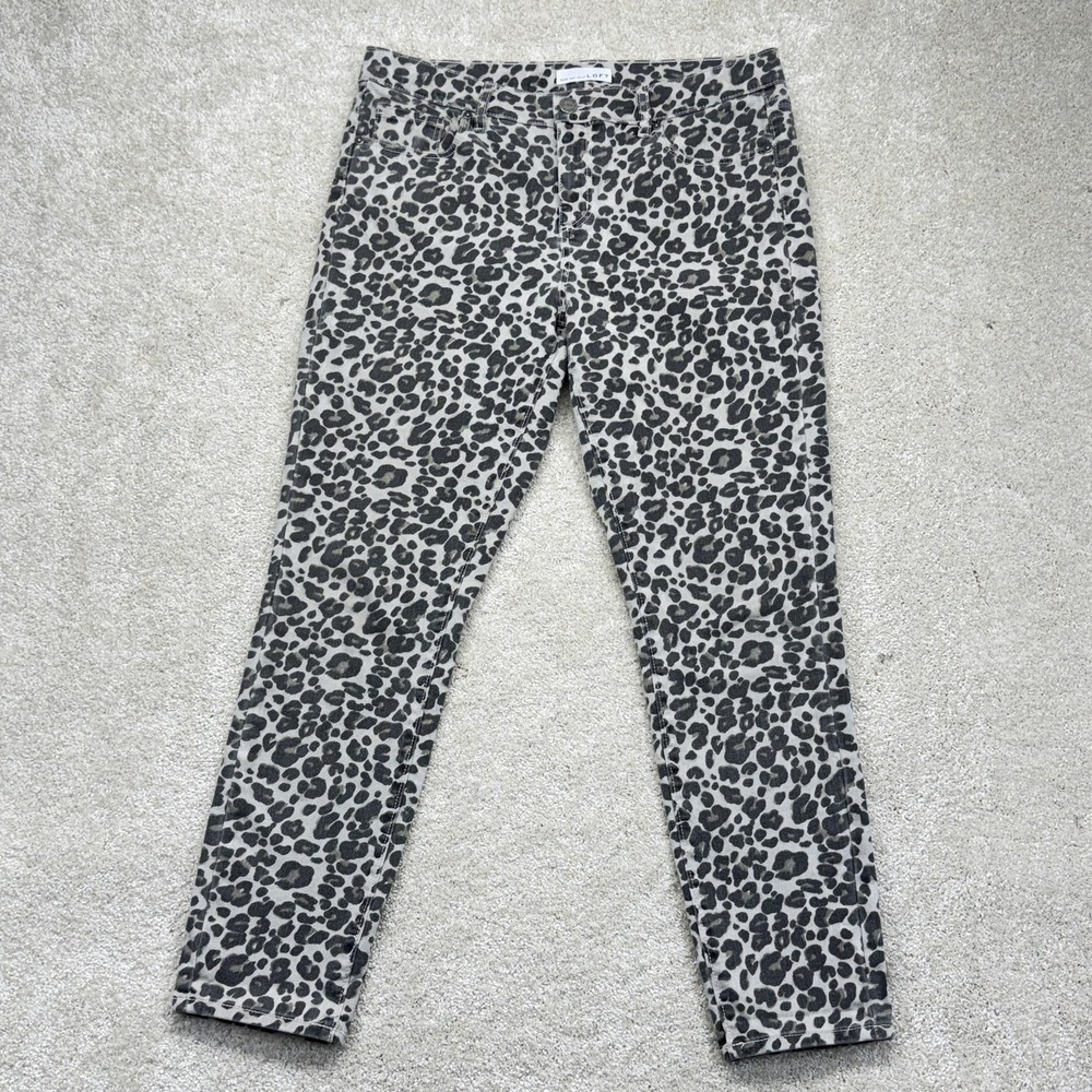 Ann Taylor‎ LOFT Jeans Womens 8 Gray Mid Rise Modern Skinny Leopard Animal Print